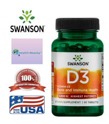 Swanson Vitamin D3 5000 60 tablets витамин д3 