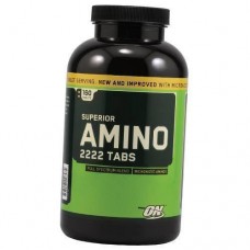 Amino 2222
