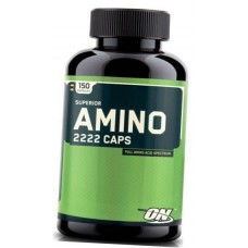 Amino 2222 caps