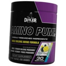 Amino Pump
