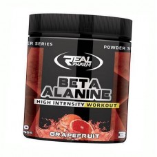 Beta Alanine Powder