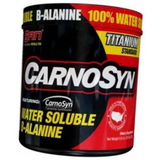 Carnosyn