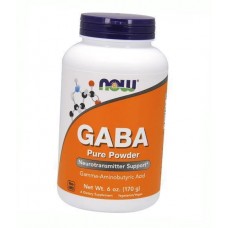 Gaba Pure Powder