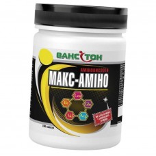 Макс амино капс