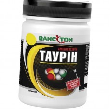 Таурин